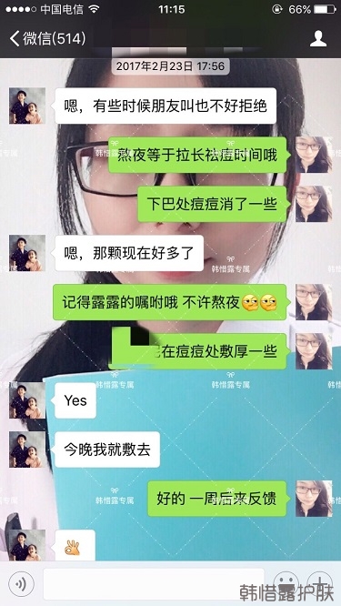 脸上长痘痘怎么去掉？彻底告别痘痘，自卑到自信的蜕变！