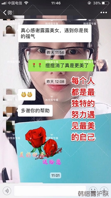 脸上一直长痘痘脓包怎么解决？痘痘开始消了，更美丽！